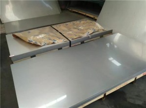 91香蕉APP下载导航剪板加工